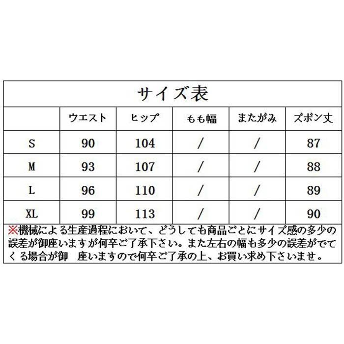 お買い得 美脚 通学 デニムパンツ レディース サロペット 大きいサイズ カジュアル デニムパンツ レディース オーバーオール ジーンズ オールインワン ジーパン W Xlrm2136 ねこねこねこshop 通販 Yahoo ショッピング