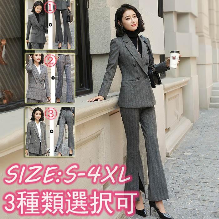 おしゃれ スーツ 大きいサイズ レディース パンツスーツ 2点セット ビジネス スーツセット レディース フォーマル スーツ レディース 着痩せ 韓国ファション W Xlrm2257 ねこねこねこshop 通販 Yahoo ショッピング
