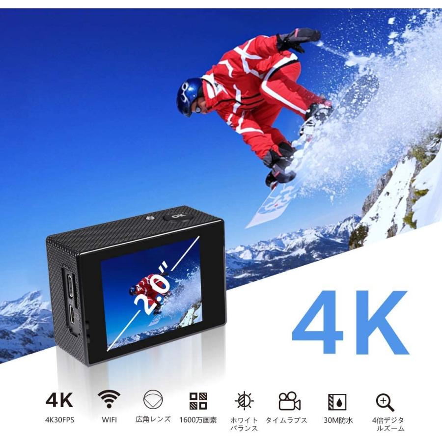 Onreal アクションカメラ 4k高画質1600万画素 170度広角 30ｍ防水 水中カメラ Wifi搭載 2インチモニター タイムラプス ねこねこ商店 通販 Yahoo ショッピング