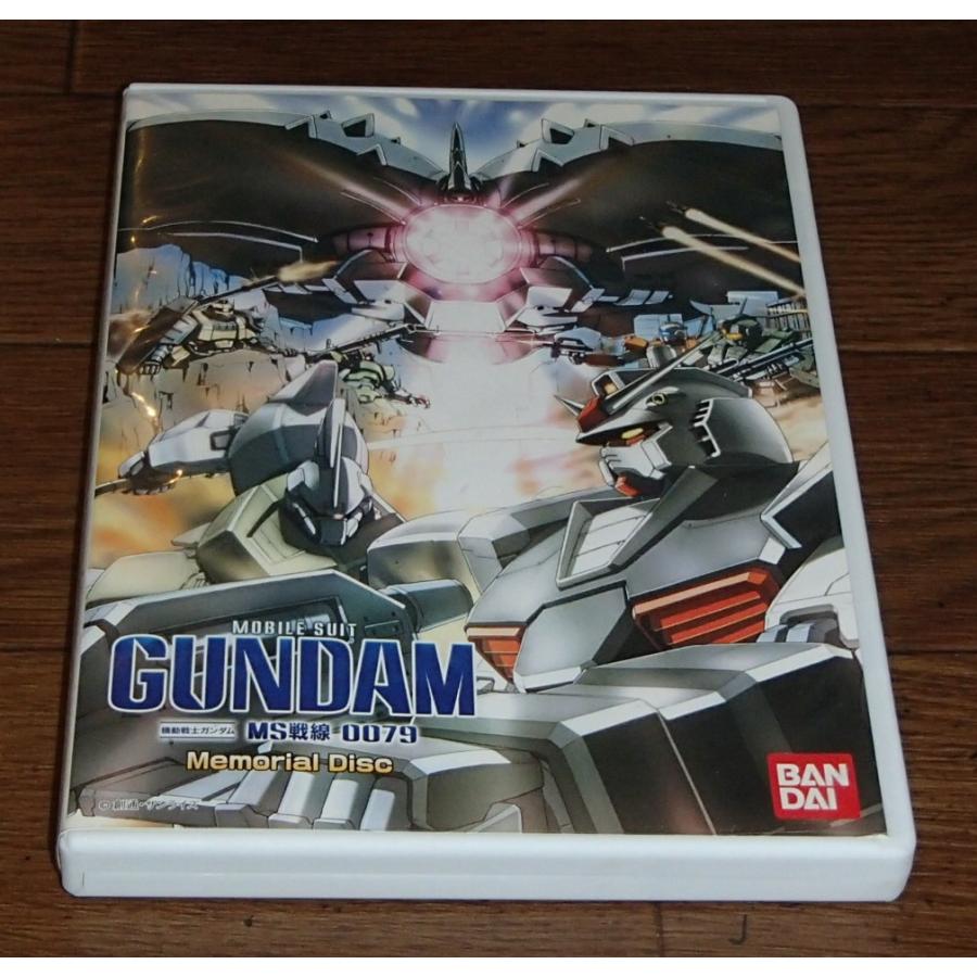 DVD 機動戦士ガンダム MS戦線0079 メモリアルディスク : 超山田堂