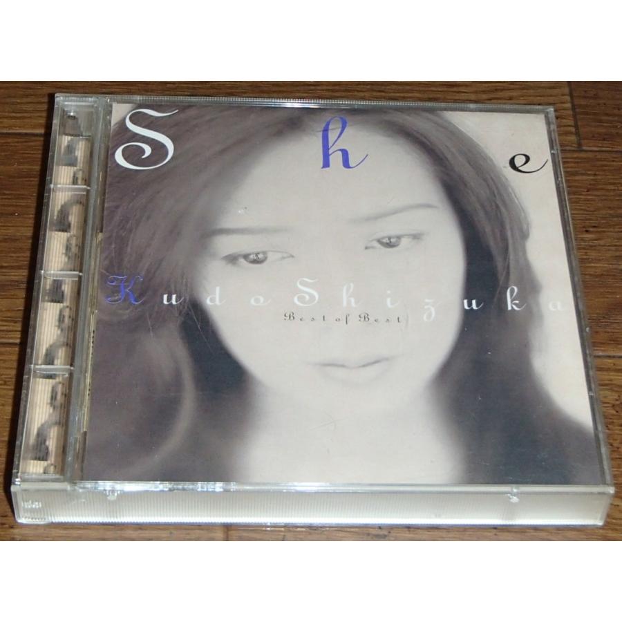 工藤静香 / She Best of Best : 超山田堂 ヤフーショップ - 通販