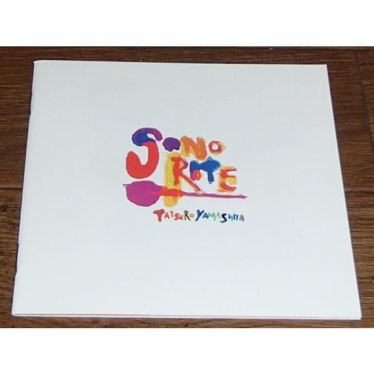 【絶盤・初回限定盤】doriko『歌に形はないけれど』『夕日坂』3枚セット 日向坂46、1月29日リリースの13thシングル『卒業写真だけが知ってる