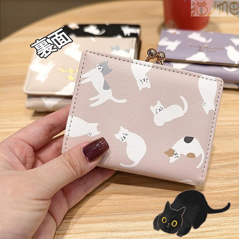 財布 レディース 財布レディース ミニ財布 財布コンパクト がま口財布