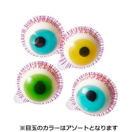 正規輸入品 4袋セット OZZY ピーチグミ イチゴグミ Trolli
