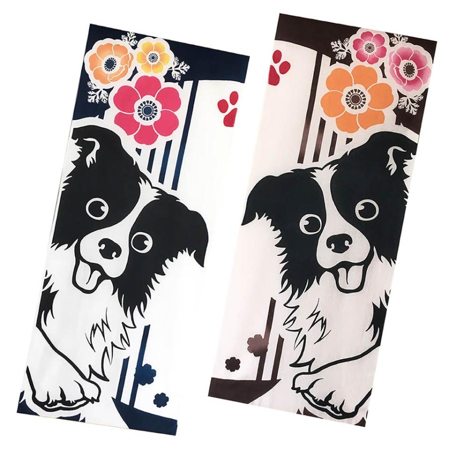 ボーダーコリー 手ぬぐい Wantape15 まいわんちょ 通販 Yahoo ショッピング