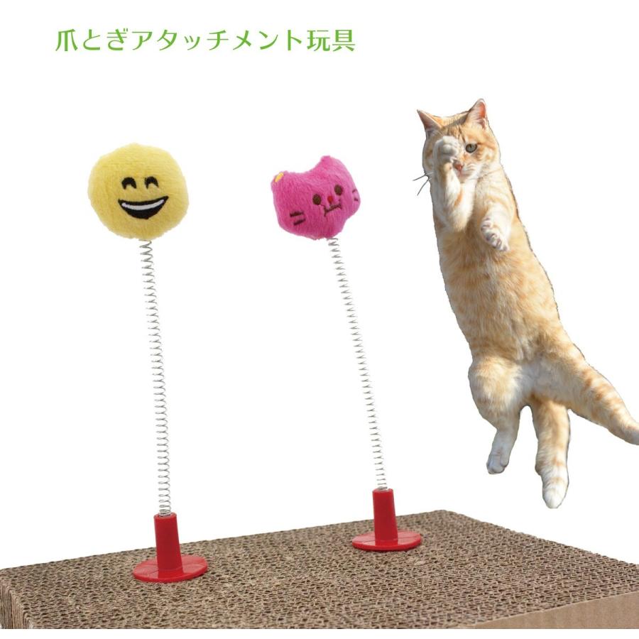 猫 おもちゃ 一人遊び 猫じゃらし 爪とぎ またたび入り 猫のおもちゃ 棒 猫用おもちゃ  びよよんパンチ 後付けアタッチメント ネコ プレゼント ギフト |  | 03