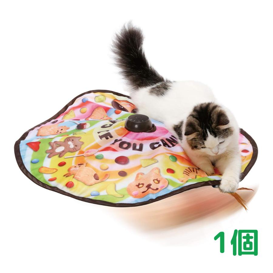 1-1 2個で分けてお支払いキャッチミーラブブ正規品 猫壱（necoichi） 猫用おもちゃ 猫じゃらし 電動 キャッチ・ミー・イフ