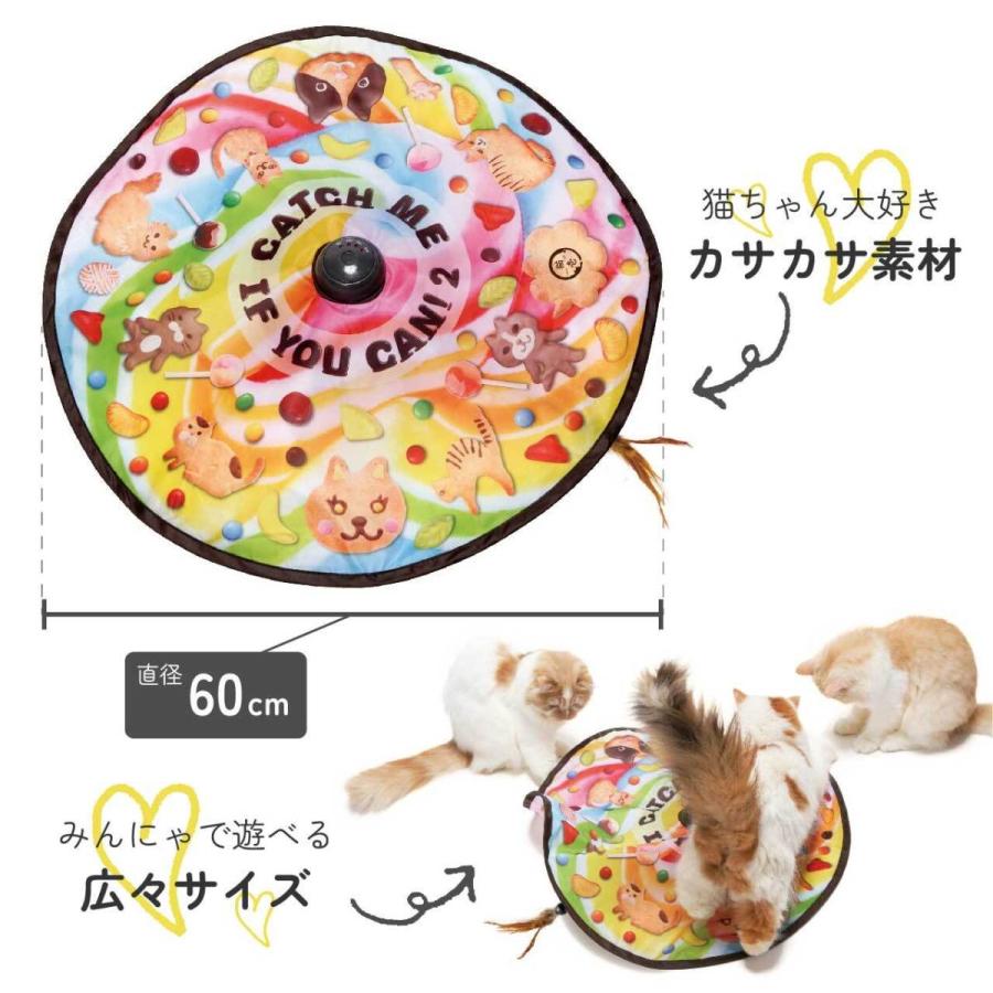 にゃにゃっ出品 ポケモンセンター限定】小物トレー にゃ にゃにゃ ニャオハ