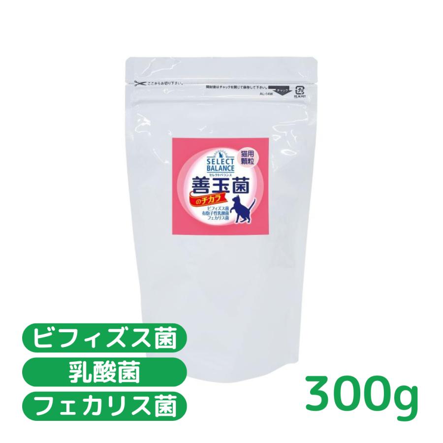 SELECT BALANCE 猫用サプリメント 腸活 お腹ケア 国産 セレクト 