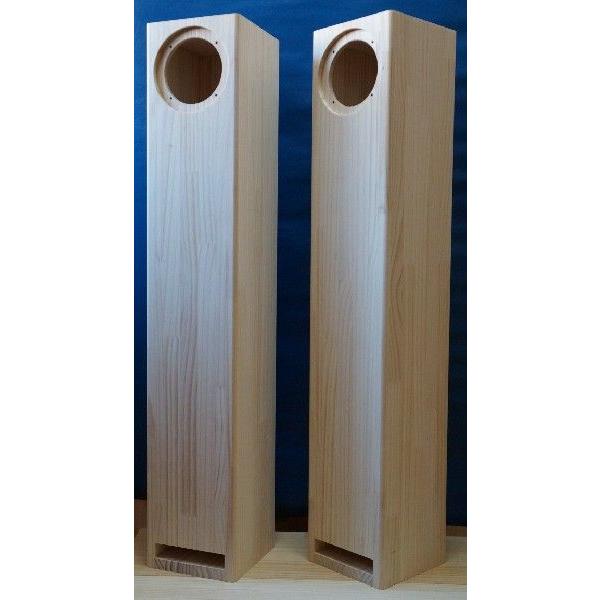 週間売れ筋 ステレオスピーカー Mark Audio Alpair7 エンクロージャー