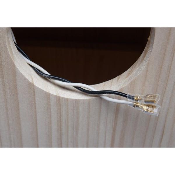 ステレオスピーカー Mark Audio CHR-70 エンクロージャー SB