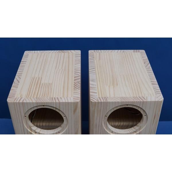 ステレオスピーカー 木製 Pluvia Seven MAOP7-V2 ステレオスピーカー 木製 Pluvia Seven MAOP7-V2