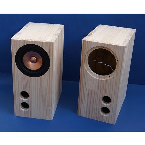 ステレオスピーカー 木製 Mark Audio CHR-90 エンクロージャー ステレオスピーカー 木製 Mark Audio CHR-90 エンクロージャー