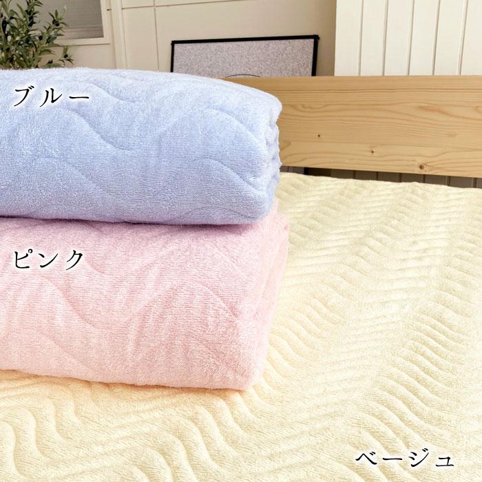 敷きパッド 敷きパット シングル 日本製 綿100％ ふんわりした肌ざわり