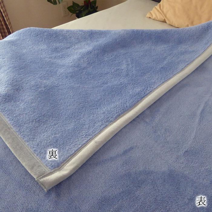 【未使用】ロマンス岩盤浴プレミアム　 ニューマイヤー毛布 楽天市場】ロマンス岩盤浴 PREMIUM 岩盤浴毛布 プレミアム ニュー