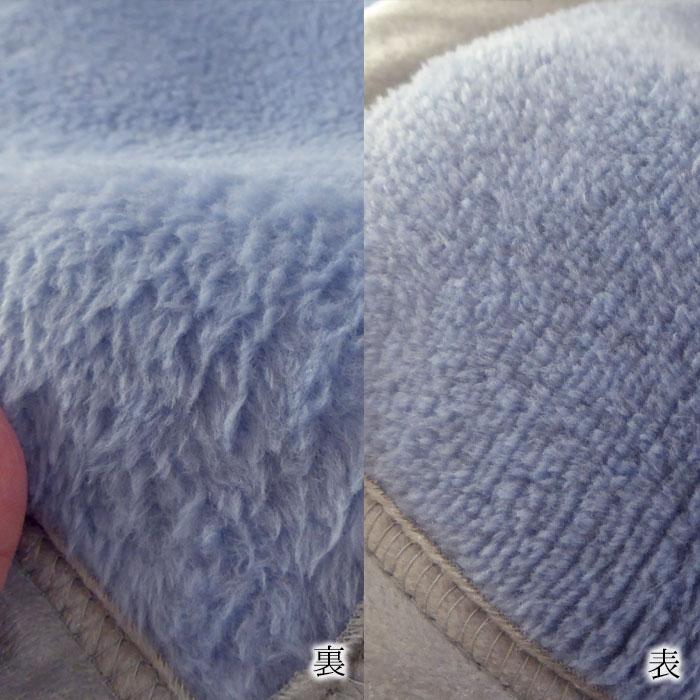 日本製 毛布 プレミアム ロマンス岩盤浴 岩盤浴毛布 ニューマイヤー