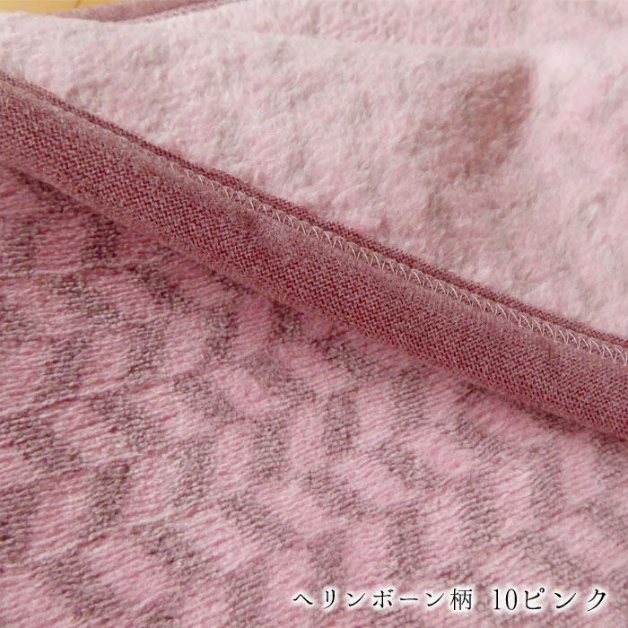 日本製 ロマンス岩盤浴 岩盤浴毛布 軽量タイプ シングル 140×200cm