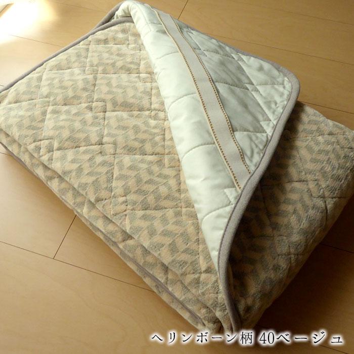 ロマンス岩盤浴 岩盤浴敷きパッド 軽量タイプ シングル 100×205cm