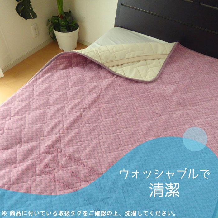 ロマンス岩盤浴 岩盤浴敷きパッド 軽量タイプ ダブル 140×205cm