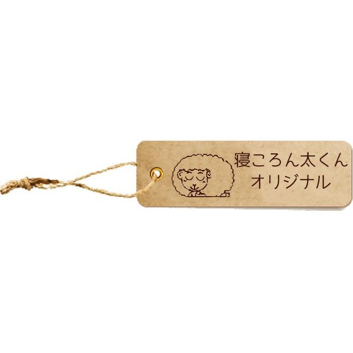 日本製 綿100％ お昼寝布団カバーセット 掛105×135cm 敷85×130cm