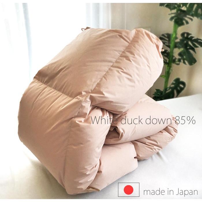 防炎羽毛掛ふとん 230×210cm No.40 キング ダウン85％ 2.1kg 安心 防炎