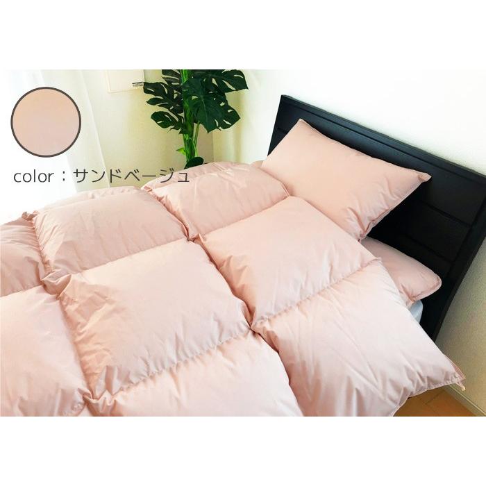 防炎羽毛掛ふとん 230×210cm No.40 キング ダウン85％ 2.1kg 安心 防炎