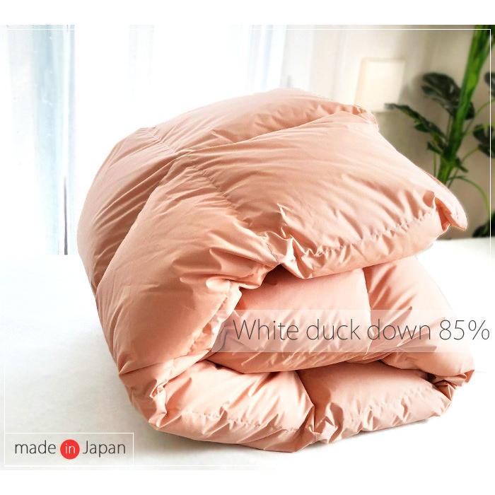 防炎羽毛合掛ふとん 210×210cm No.42 クィーン ダウン85％ 1.1kg 安心