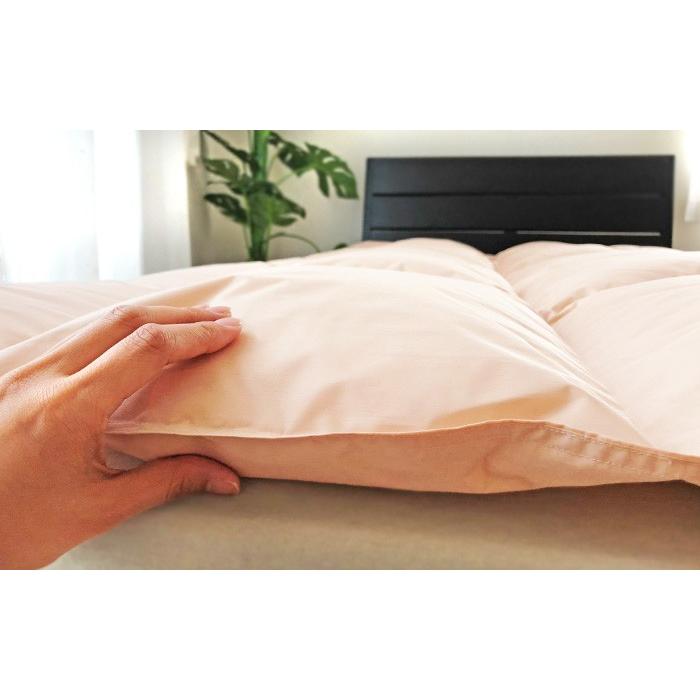 防炎羽毛合掛ふとん 210×210cm No.42 クィーン ダウン85％ 1.1kg 安心