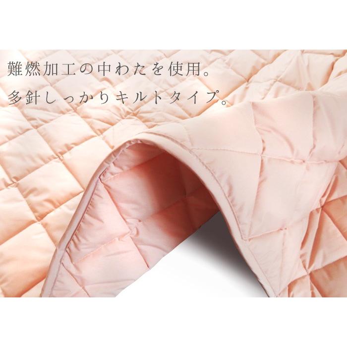 防炎ベットパッド クィーン（160×200cm）No.46 しっかりキルト 1.3kg 防炎敷きパッド 軽量 洗える 日本製 ASO-2000SE 2422682_2