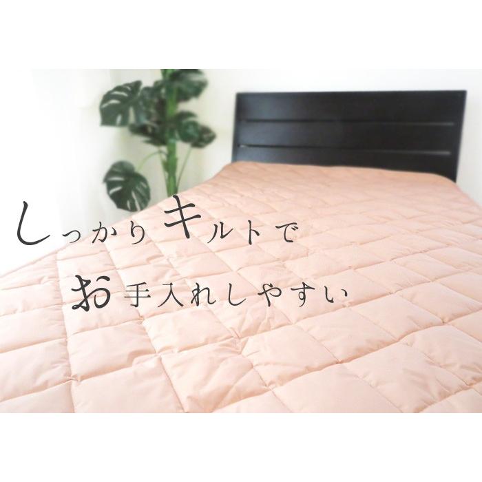 防炎ベットパッド クィーン（160×200cm）No.46 しっかりキルト 1.3kg 防炎敷きパッド 軽量 洗える 日本製 ASO-2000SE 2422682_3