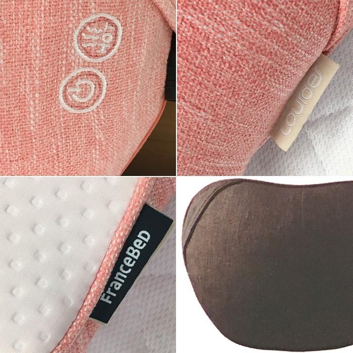 送料無料 快尻 おしりマッサージクッション フランスベッド マッサージ機 ルルド LOURDE 悩みを解決 10便 AX-FB190