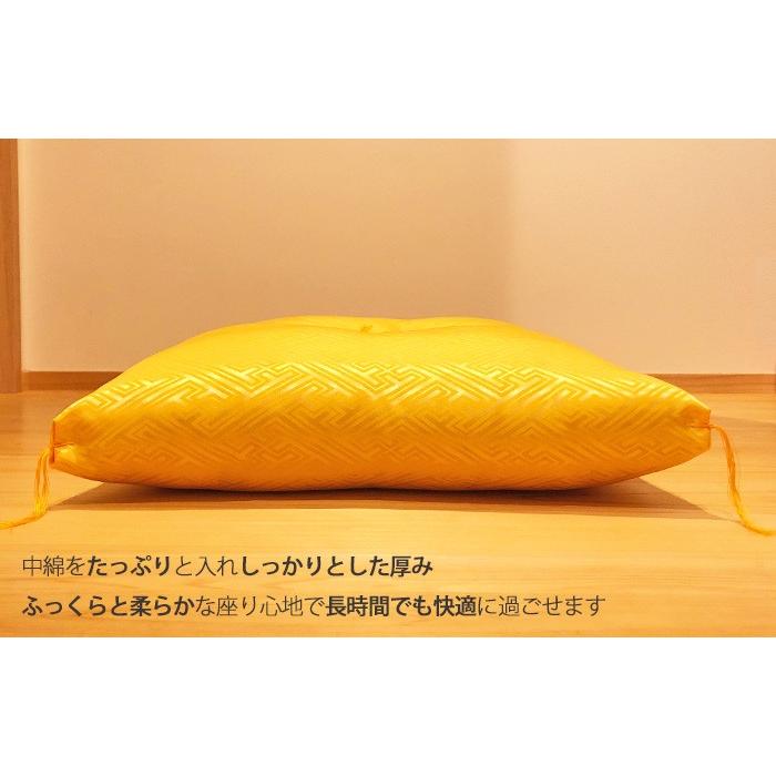 祝寿座布団 紗綾形座布団(さや形) 黄色座布団 銘仙判(55×59cm) ご長寿