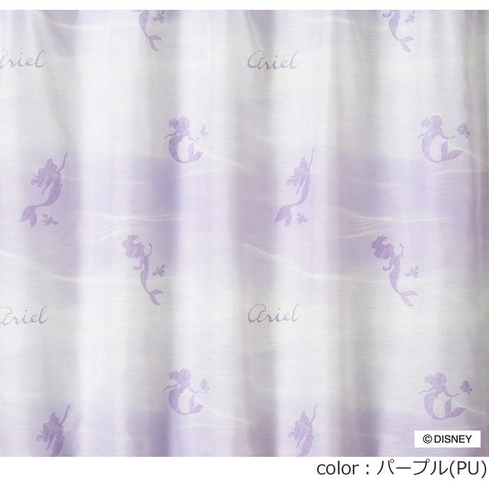 スミノエ カーテン 100×176cm ディズニー リトルマーメイド アリエル 