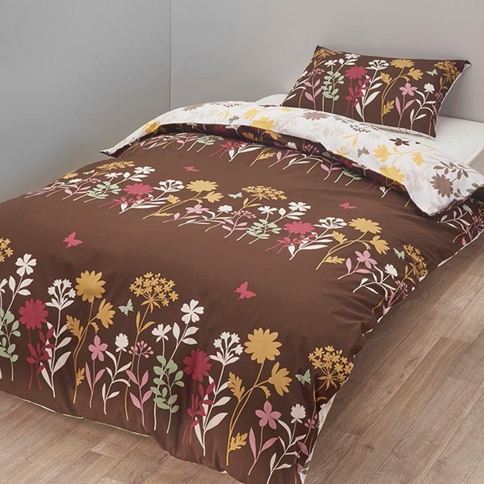 訳あり 西川mee 掛けふとんカバー　クィーン　リバーシブル　⤵ 西川 30％OFF mee 掛けふとんカバー シングルロング 150×210 綿