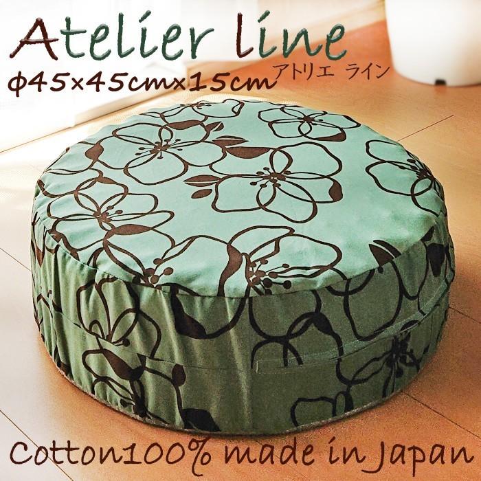 直径45cm厚さ15cm クッション 丸型 北欧 人気 綿100％ 日本製 おしゃれ 丸椅子 座布団 中身 ウレタン 北欧柄 かわいい フィンランド 丸 円形クッション