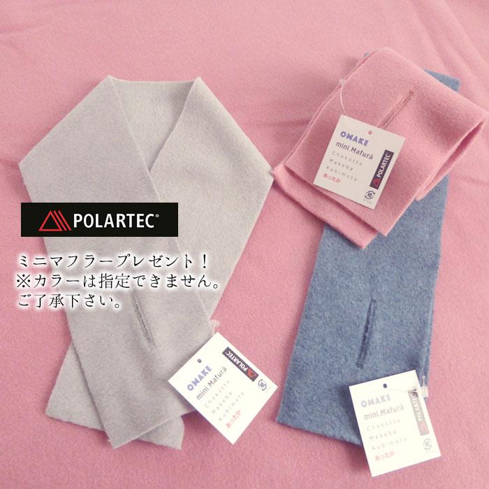 ポーラテックフリース 掛け毛布 掛毛布 フリース毛布 ダブル