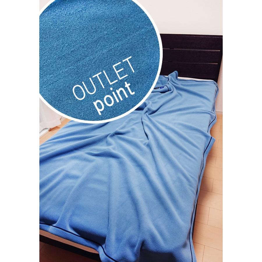 アウトレット特別価格 ポーラテックフリース 掛け毛布 掛毛布 シングル