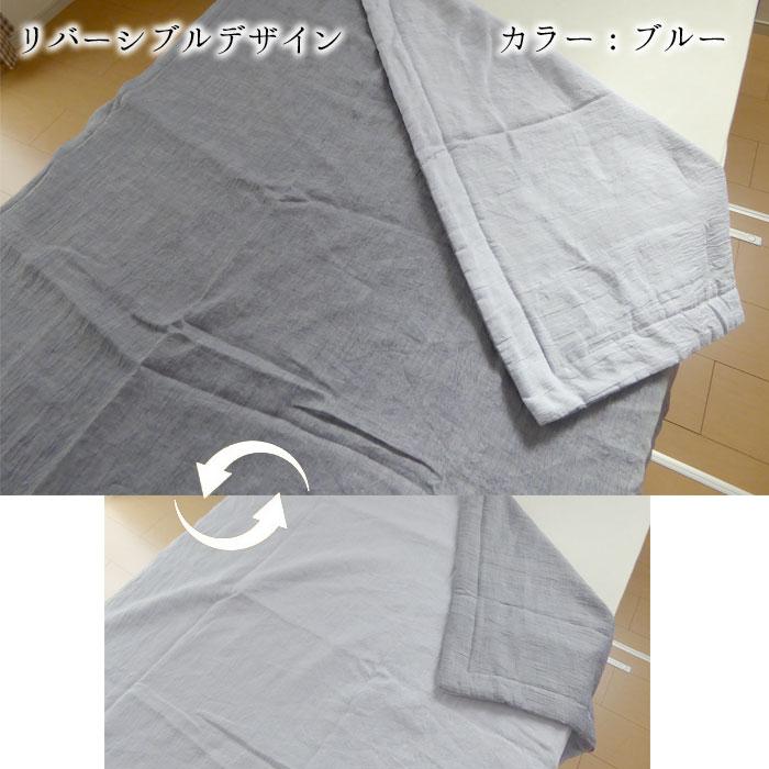 日本製 極涼 本麻 本麻近江ちぢみ シングル 135×185cm 近江産 麻100