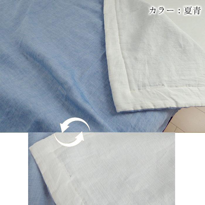 日本製 極涼 本麻 本麻近江ちぢみ シングル 135×185cm 近江産 麻100
