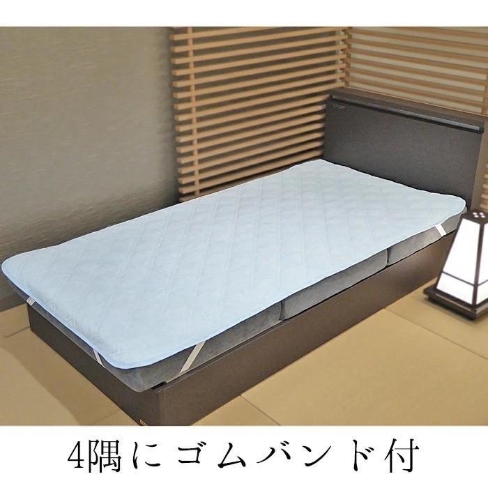 ダニ・エスケープ 敷きパッド 100×205cm グレー ダニ・エスケープ 敷きパッド 100×205cm グレー