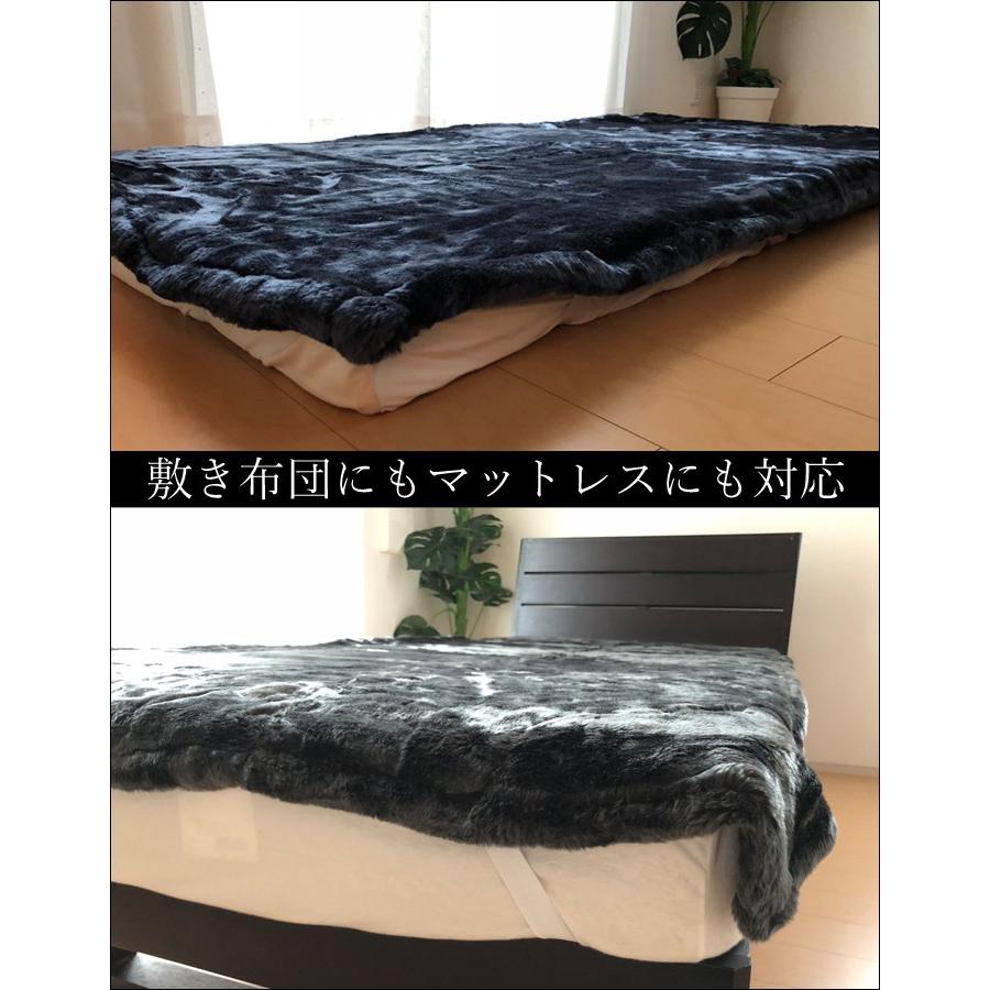 日本製 敷く毛布 シングルs 100 5cm あったか敷き毛布 4ヶ所ゴムバンド付き 冬物 1枚もの 敷毛布 ウォッシャブル 清潔 丸洗いok 敷きパッド 10便 Kw 30 7 寝ころん太くん 通販 Yahoo ショッピング