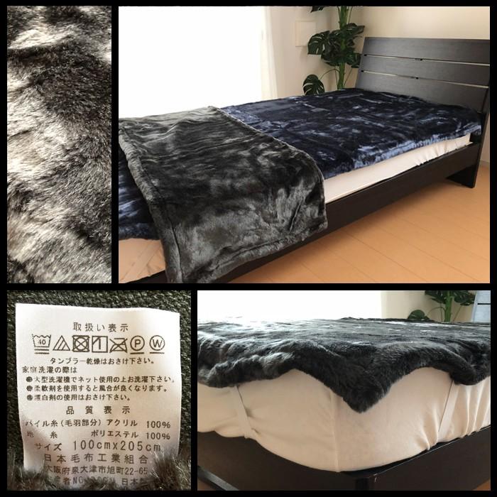 日本製 敷く毛布 シングルs 100 5cm あったか敷き毛布 4ヶ所ゴムバンド付き 冬物 1枚もの 敷毛布 ウォッシャブル 清潔 丸洗いok 敷きパッド 10便 Kw 30 7 寝ころん太くん 通販 Yahoo ショッピング