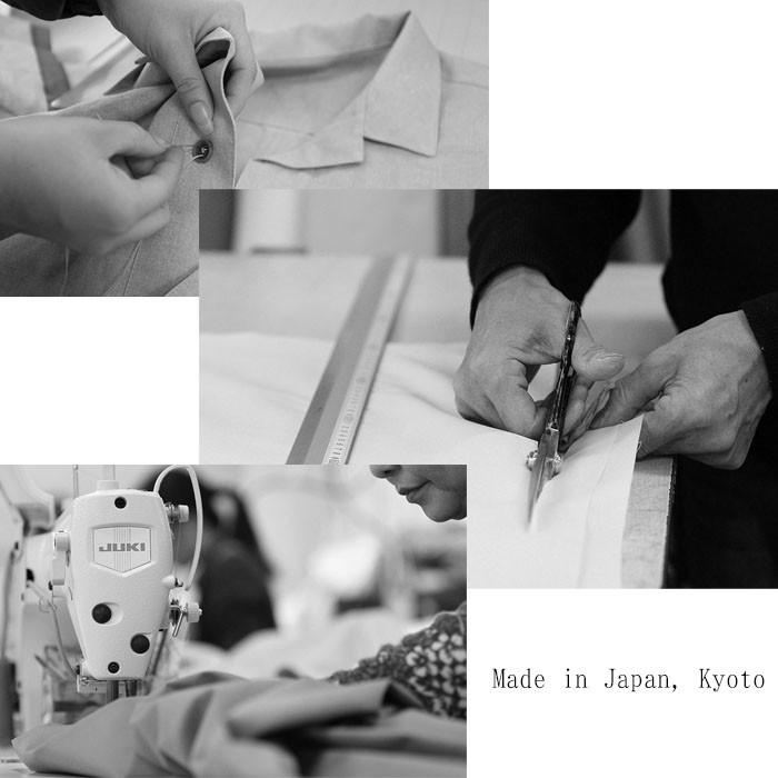 こころくるむ パジャマ メンズ ガーゼ 春夏秋冬 かわいい 綿100% 日本