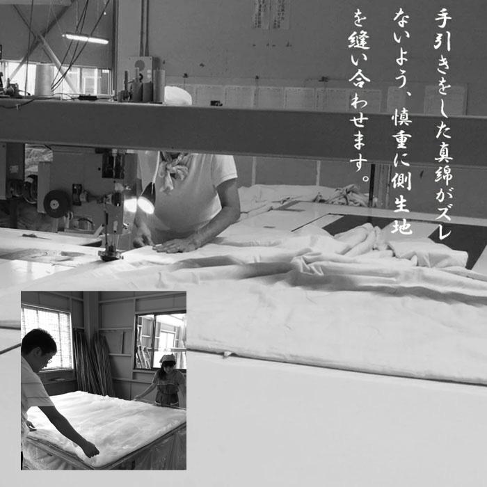 真綿 夏掛け布団 真綿布団 シルク 肌掛け布団 シングル 150×210cm