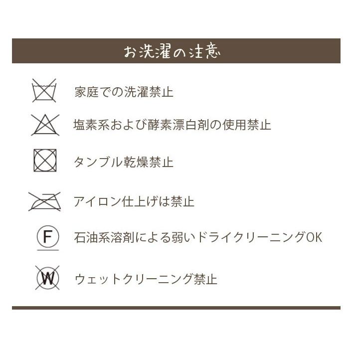 日本製 小さめ敷き布団 セミシングル 80×200cm ダクロンわた 側生地綿100％ 小さい 小さめ 敷布団 敷きぶとん スモールシングル 介護用 コンパクト 16便 No.23_7