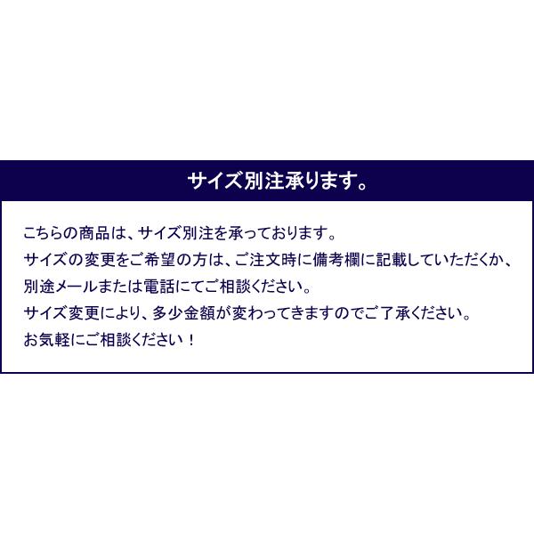 送料無料 ベビー肌掛け布団 80×120cm 洗える アレルギー対応 No.8 日本製_4