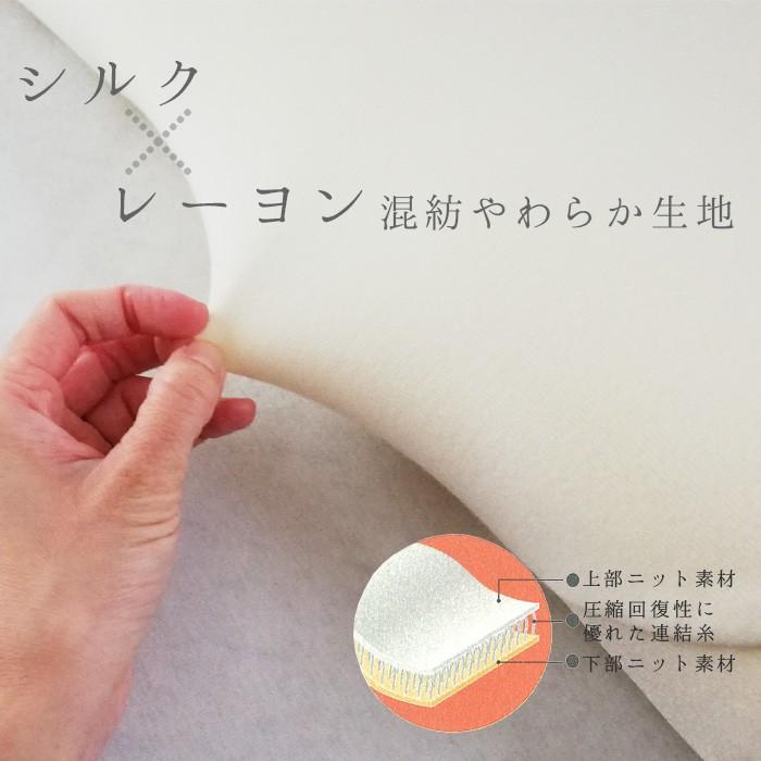 エンジェルシリーズ 【専用カバープレゼント】エンジェルフロート