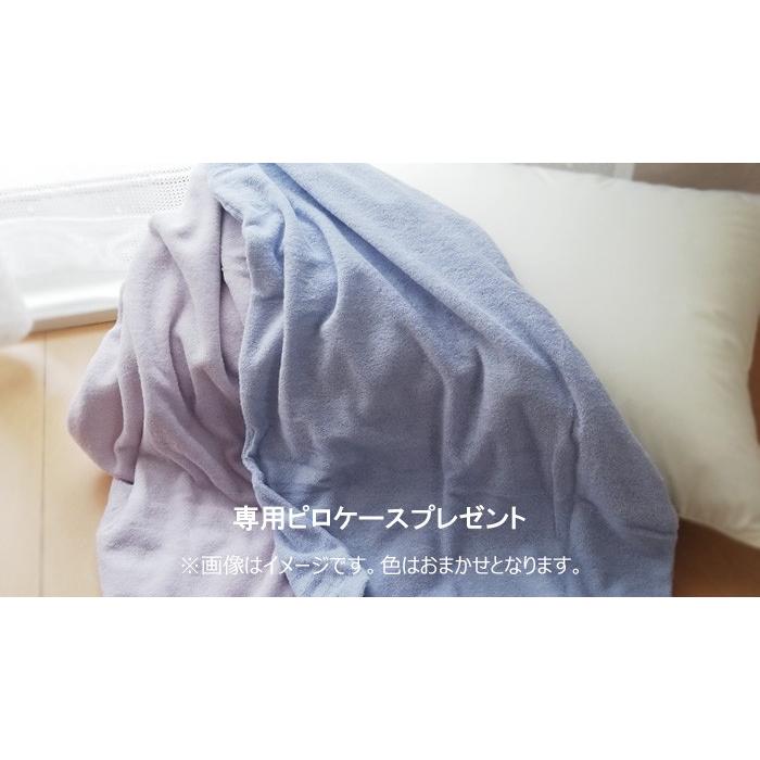 西川　エンジェルフロート angel float 枕・ピロー　枕の高さ 低め 楽天市場】【専用カバープレゼント】エンジェルフロートピロー 低め