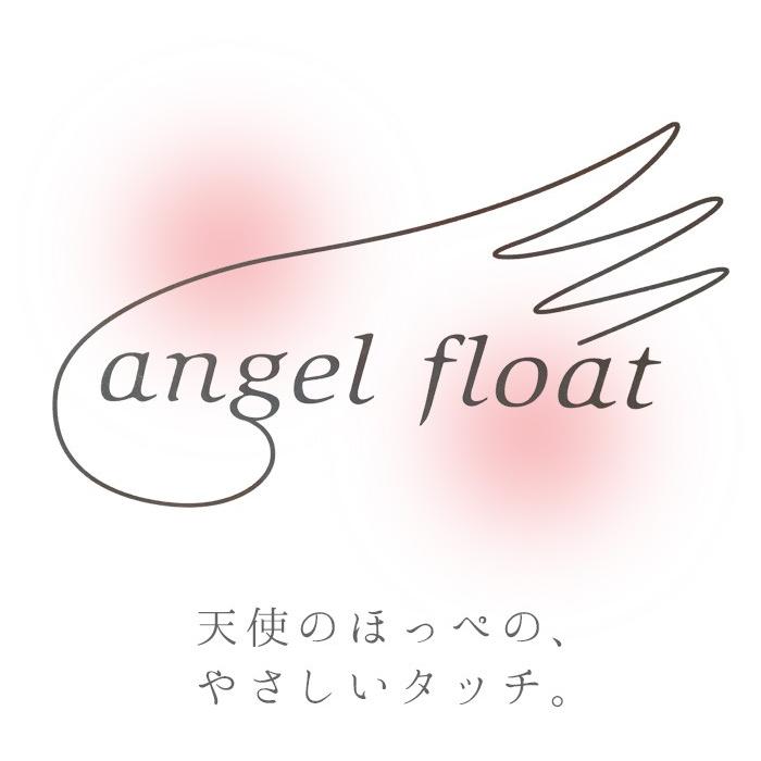 エンジェルシリーズ 【専用カバープレゼント】エンジェルフロート