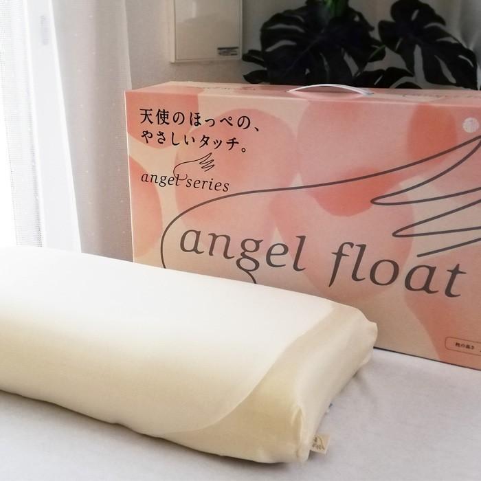 エンジェルシリーズ 【専用カバープレゼント】エンジェル